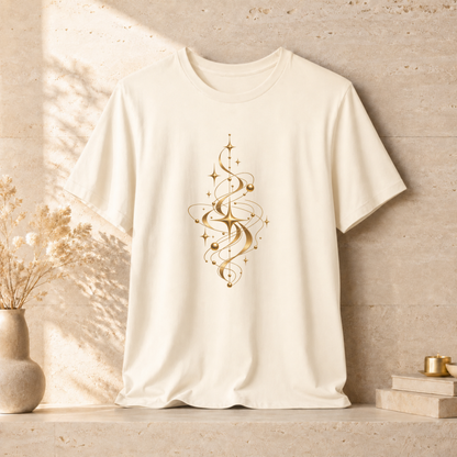 Allowing Spiral | Unisex Tee